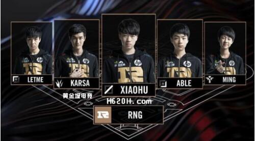 整轮对决的 整轮对决的