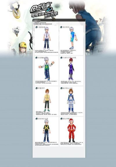 攻防都可能 攻防都可能