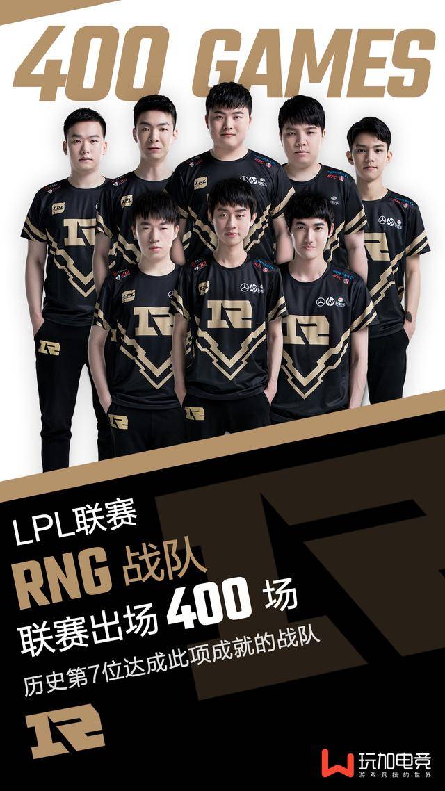 凑的防守站 凑的防守站