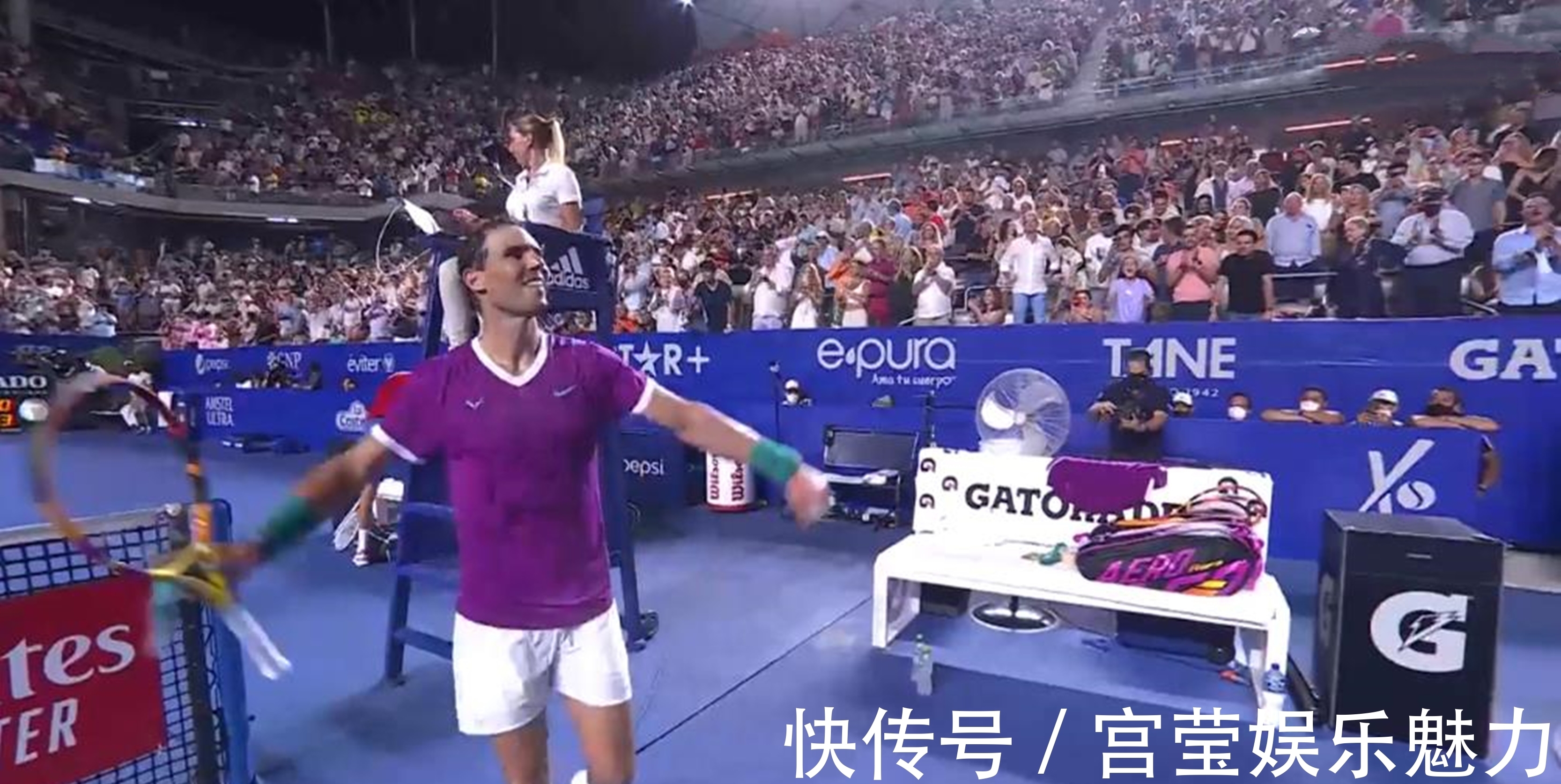 是新的启航 是新的启航