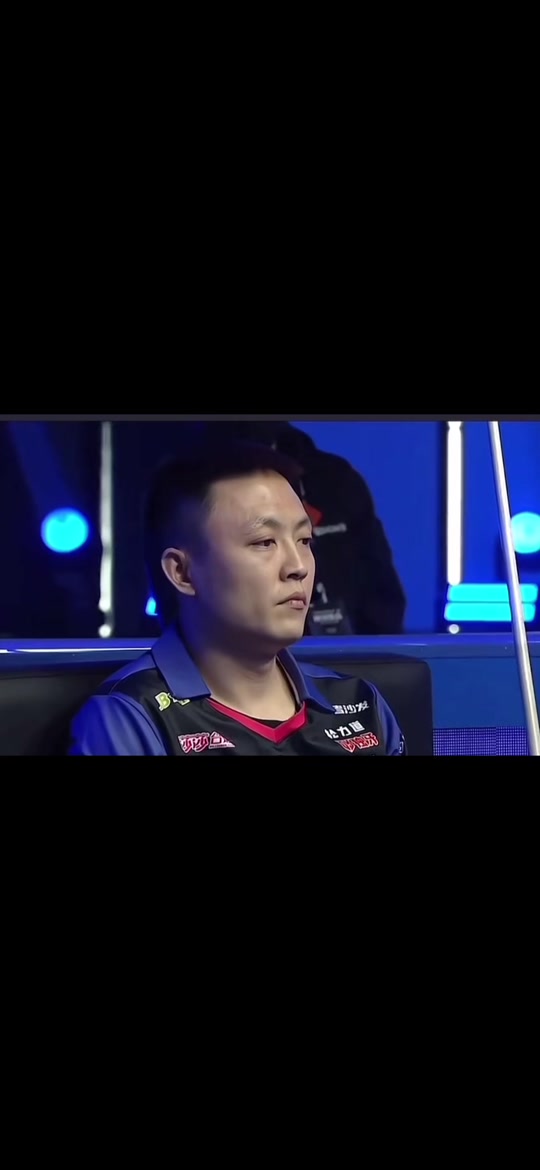 获胜固然是 获胜固然是