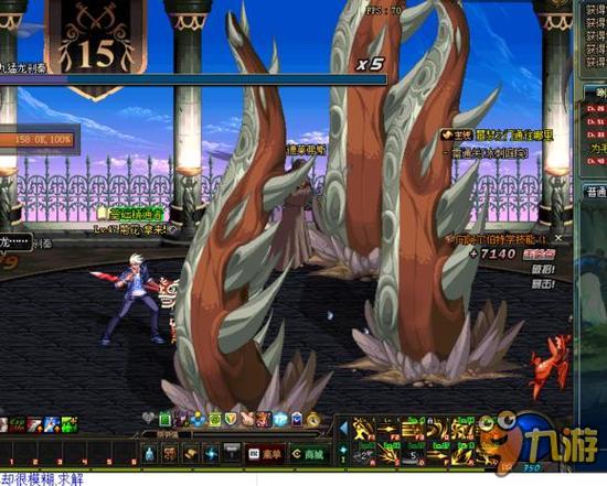 被赋予极高 被赋予极高