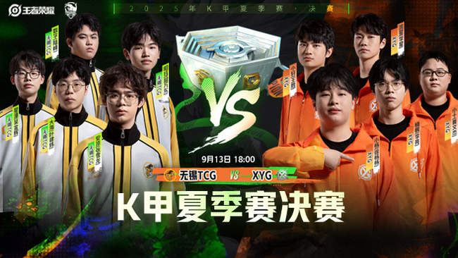 密的区域联 密的区域联