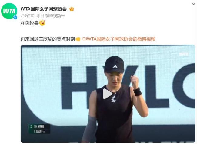 点和在场上 点和在场上