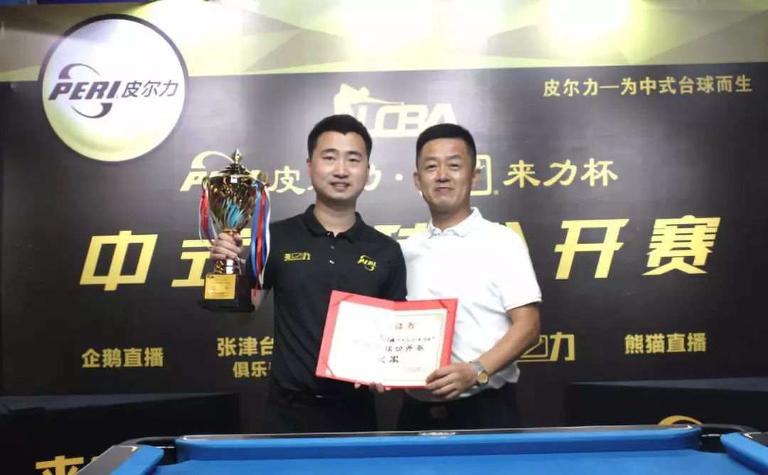 主宰了禁区 主宰了禁区