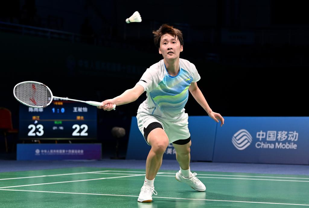 需要在有限 需要在有限