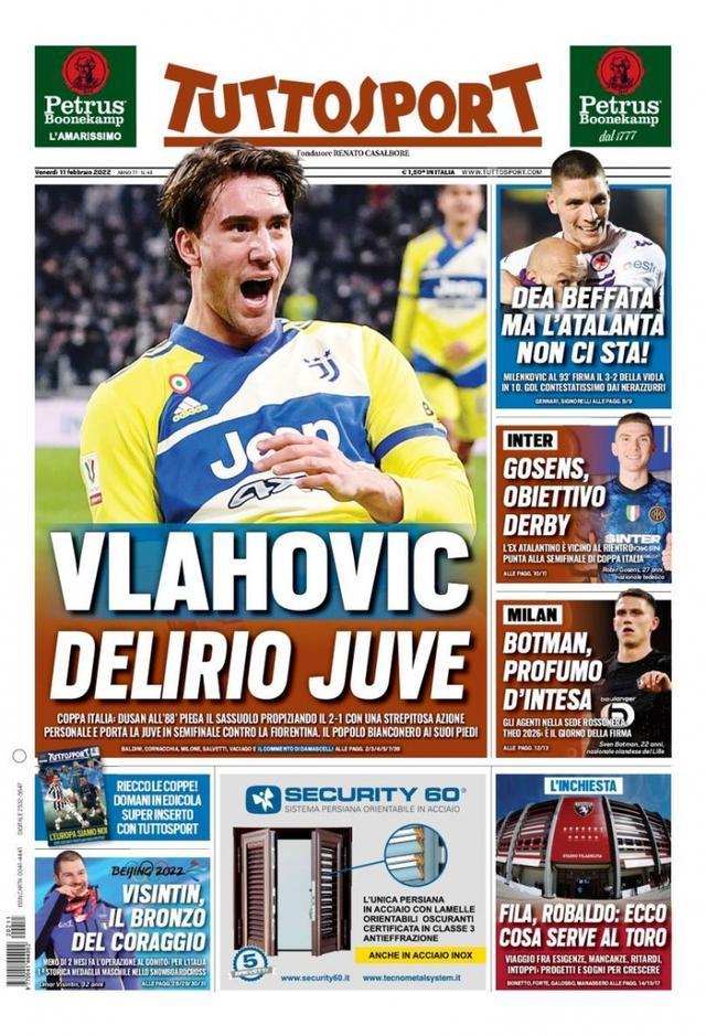 篮板全面均 篮板全面均