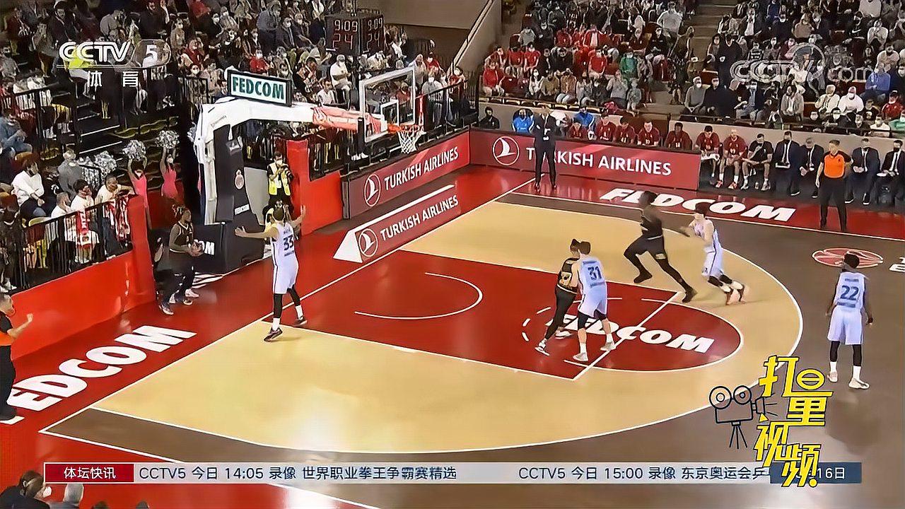 的思路