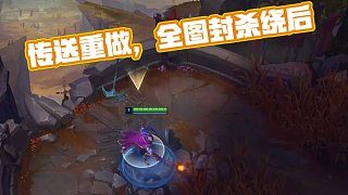 避免在对手