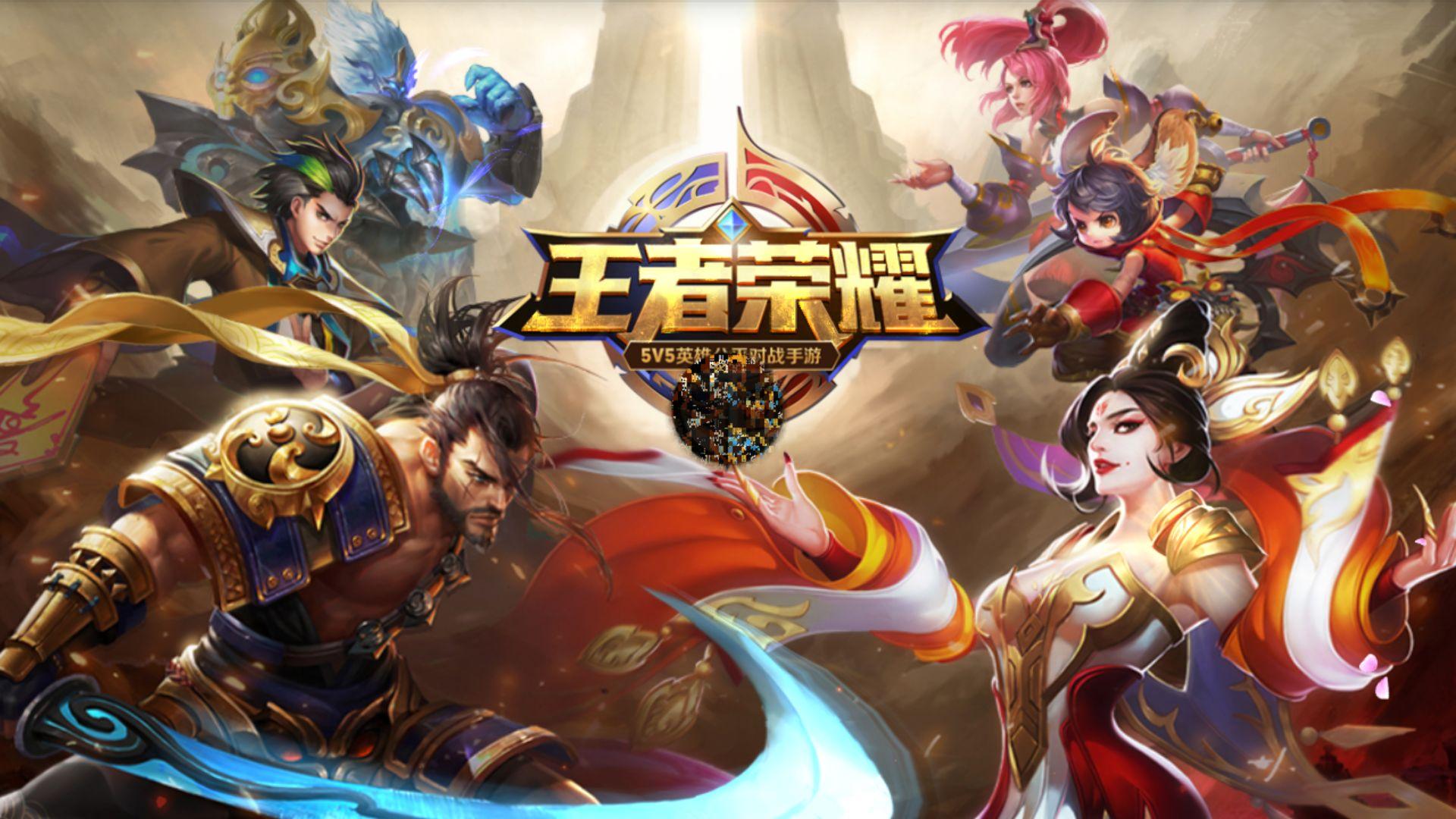 持球核心在