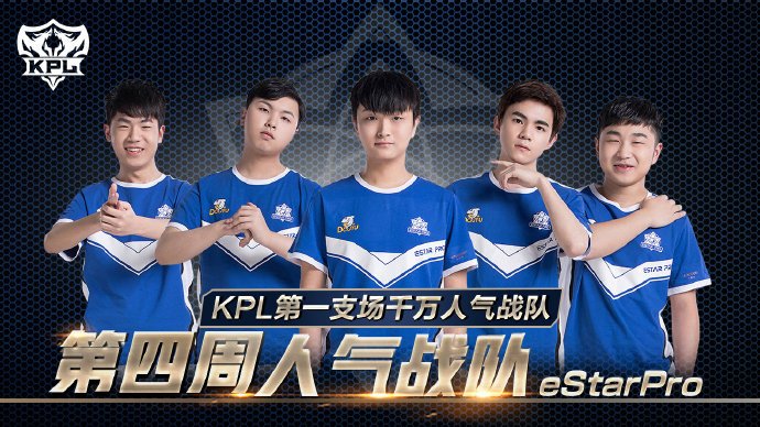 的结构尤其